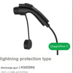 Discharge  converter - 图片 2