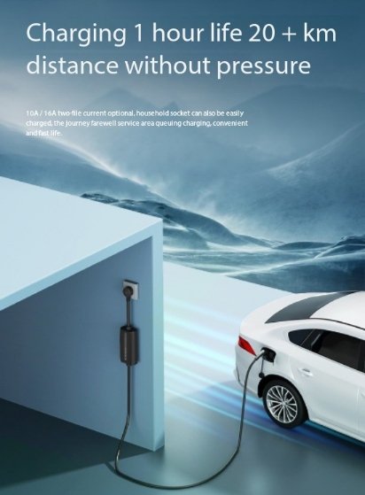 portable charger - 图片 8