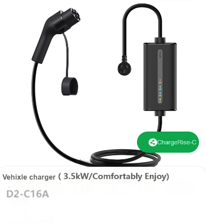 portable charger - 图片 2